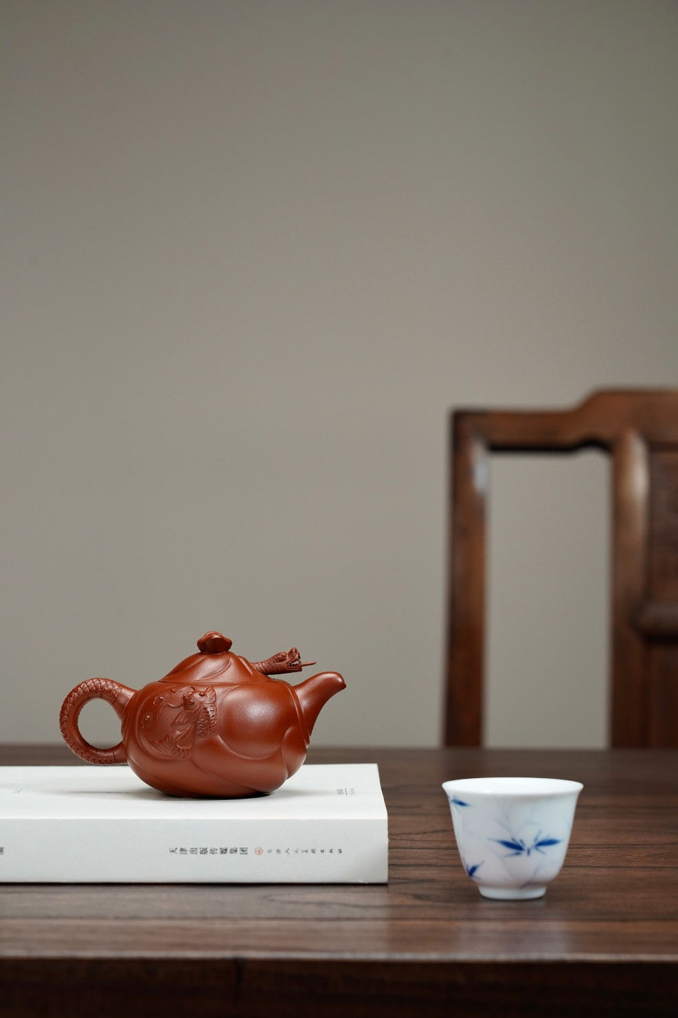 Yu Hua Long   160cc   - Yixing Zisha Purple Clay Teapot