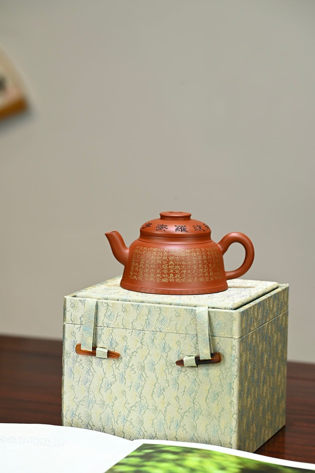 Xin Jing Yu Zhao   200cc   - Yixing Zisha Purple Clay Teapot