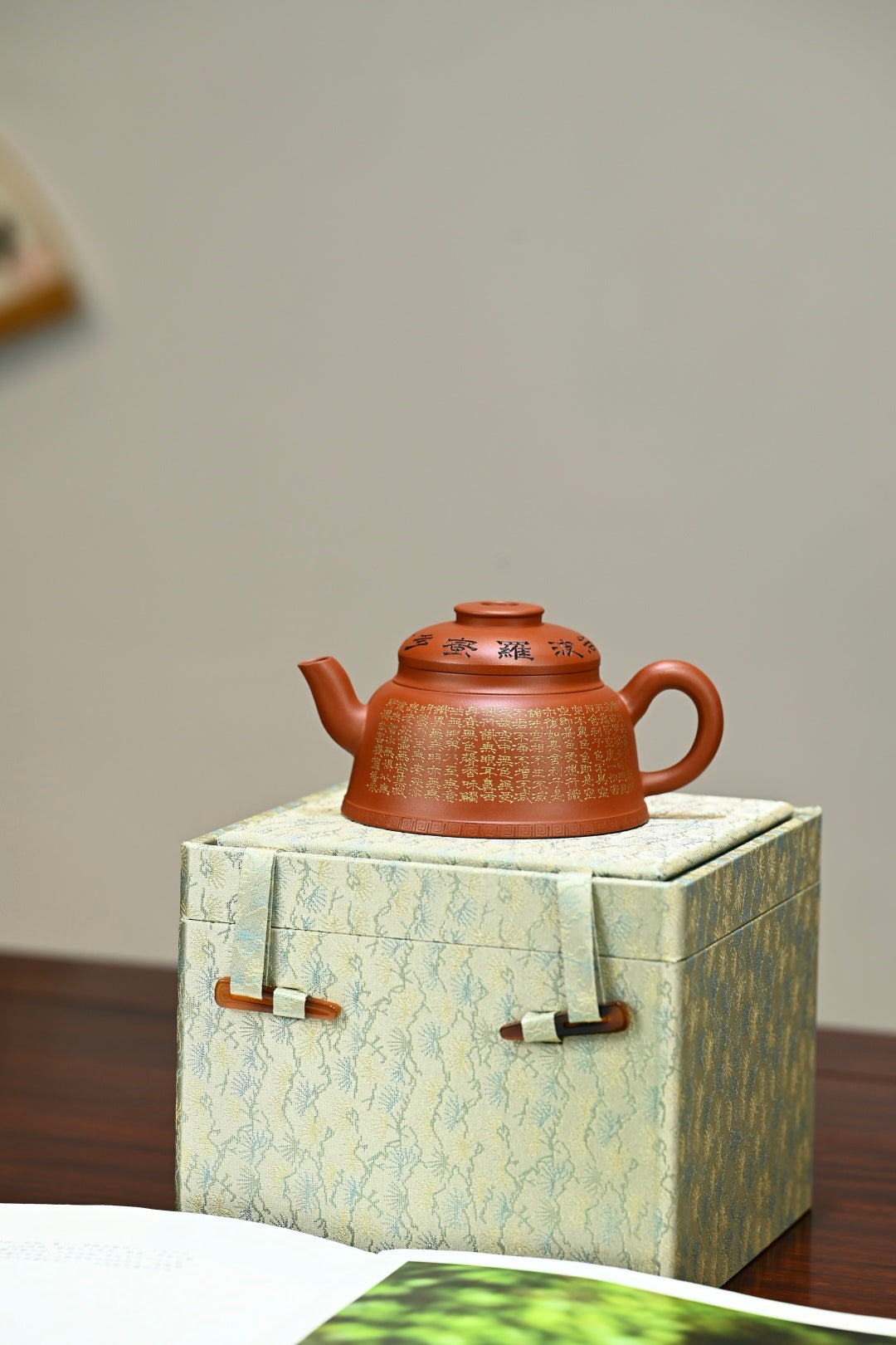 Xin Jing Yu Zhao   200cc   - Yixing Zisha Purple Clay Teapot