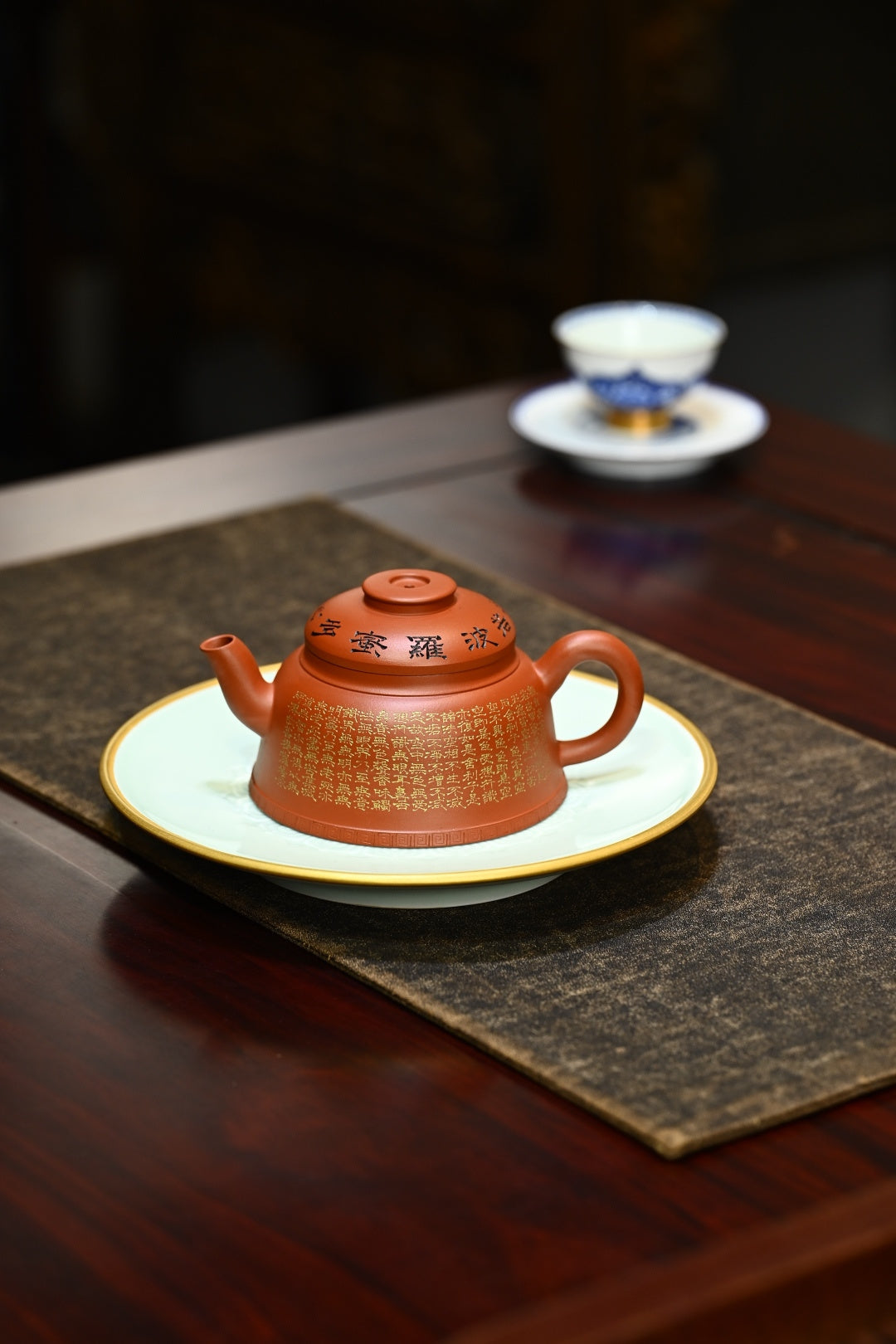Xin Jing Yu Zhao   200cc   - Yixing Zisha Purple Clay Teapot
