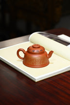 Xin Jing Yu Zhao   200cc   - Yixing Zisha Purple Clay Teapot