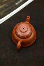 Xin Jing Yu Zhao   200cc   - Yixing Zisha Purple Clay Teapot