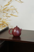 Long Dan   230cc   - Yixing Zisha Purple Clay Teapot