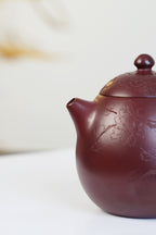 Long Dan   230cc   - Yixing Zisha Purple Clay Teapot