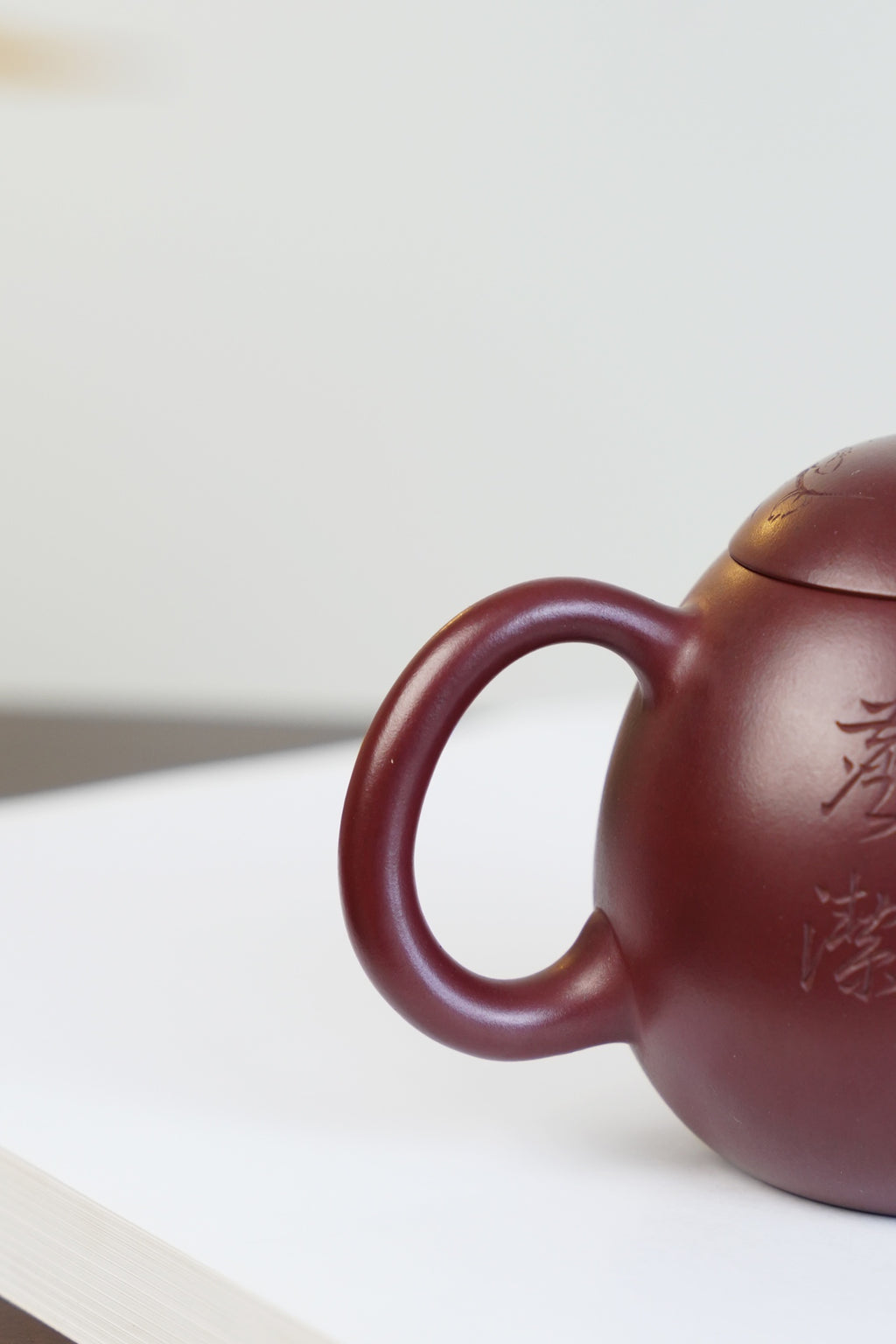 Long Dan   230cc   - Yixing Zisha Purple Clay Teapot