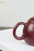 Long Dan   230cc   - Yixing Zisha Purple Clay Teapot