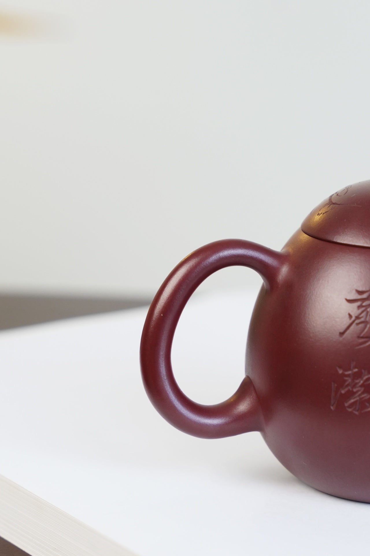 Long Dan   230cc   - Yixing Zisha Purple Clay Teapot