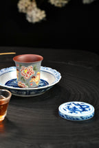 Hua Kai Fu Gui    100cc  - Yixing Zisha Purple Clay  Cup