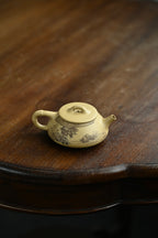 Xian Piao   140cc   - Yixing Zisha Purple Clay Teapot