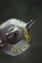 Liu Fang Shi Piao   110cc   - Yixing Zisha Purple Clay Teapot