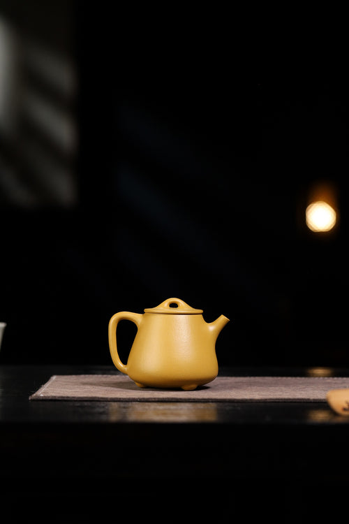 Gao Shi Piao   200cc   - Yixing Zisha Purple Clay Teapot
