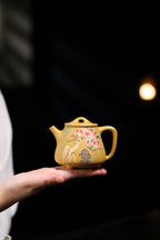Gao Shi Piao   200cc   - Yixing Zisha Purple Clay Teapot