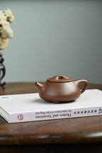 Jing Zhou Shi Piao    210cc   - Yixing Zisha Purple Clay Teapot
