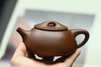 Jing Zhou Shi Piao    210cc   - Yixing Zisha Purple Clay Teapot