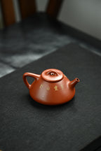 Zi Ye Shi Piao    100cc   - Yixing Zisha Purple Clay Teapot
