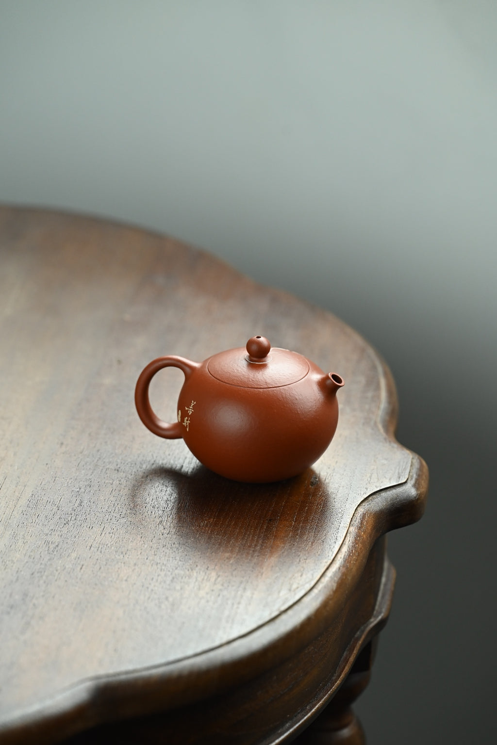 Xi Shi    180cc   - Yixing Zisha Purple Clay Teapot