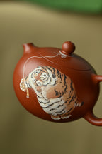 Xi Shi    180cc   - Yixing Zisha Purple Clay Teapot