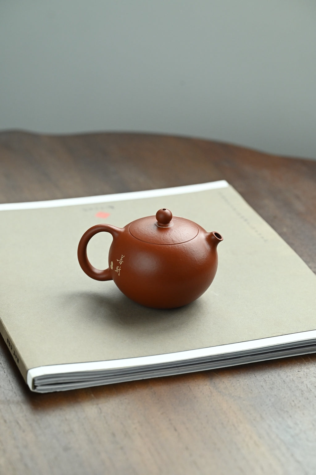 Xi Shi    180cc   - Yixing Zisha Purple Clay Teapot