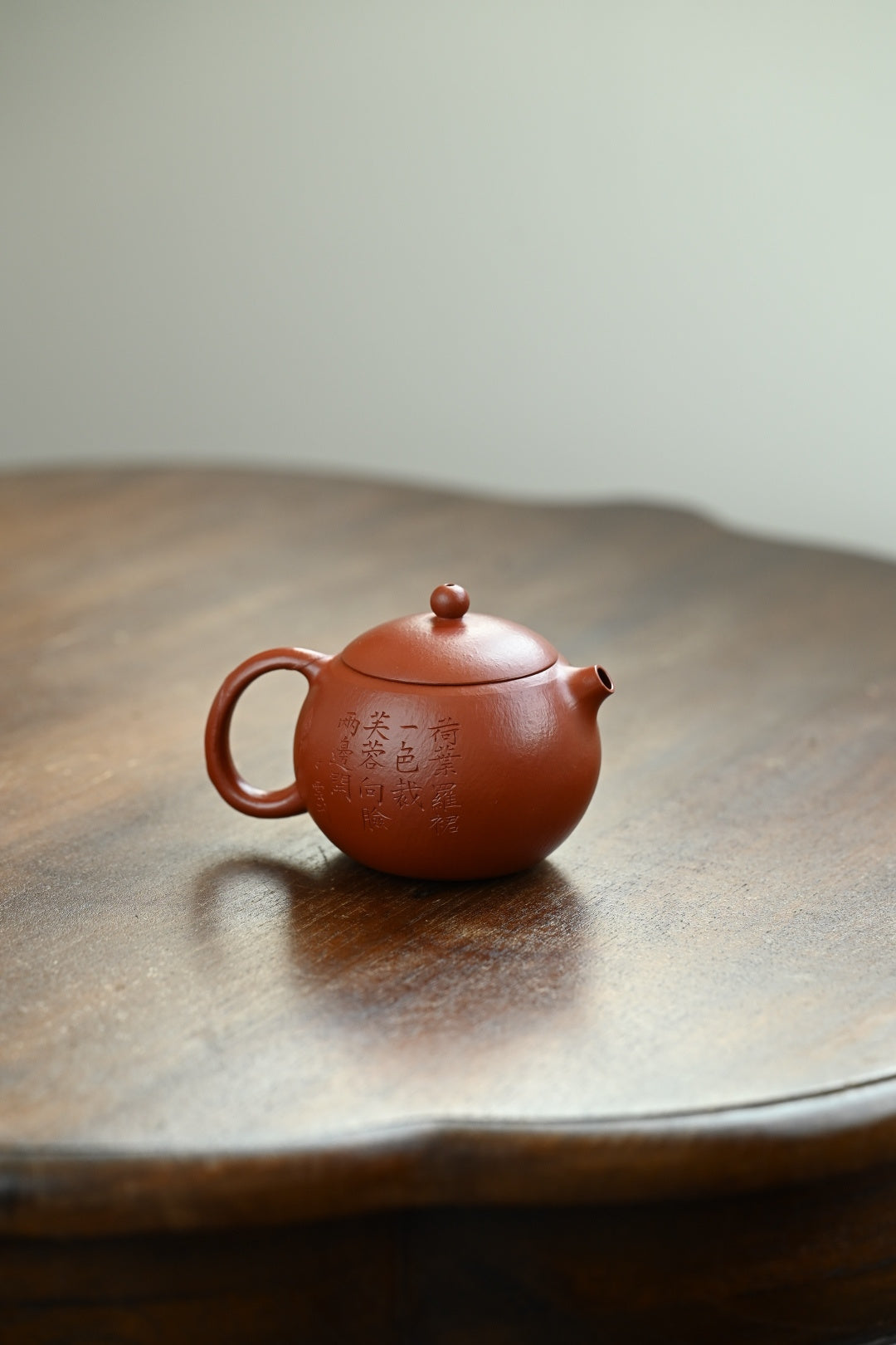 Xi Shi    200cc   - Yixing Zisha Purple Clay Teapot