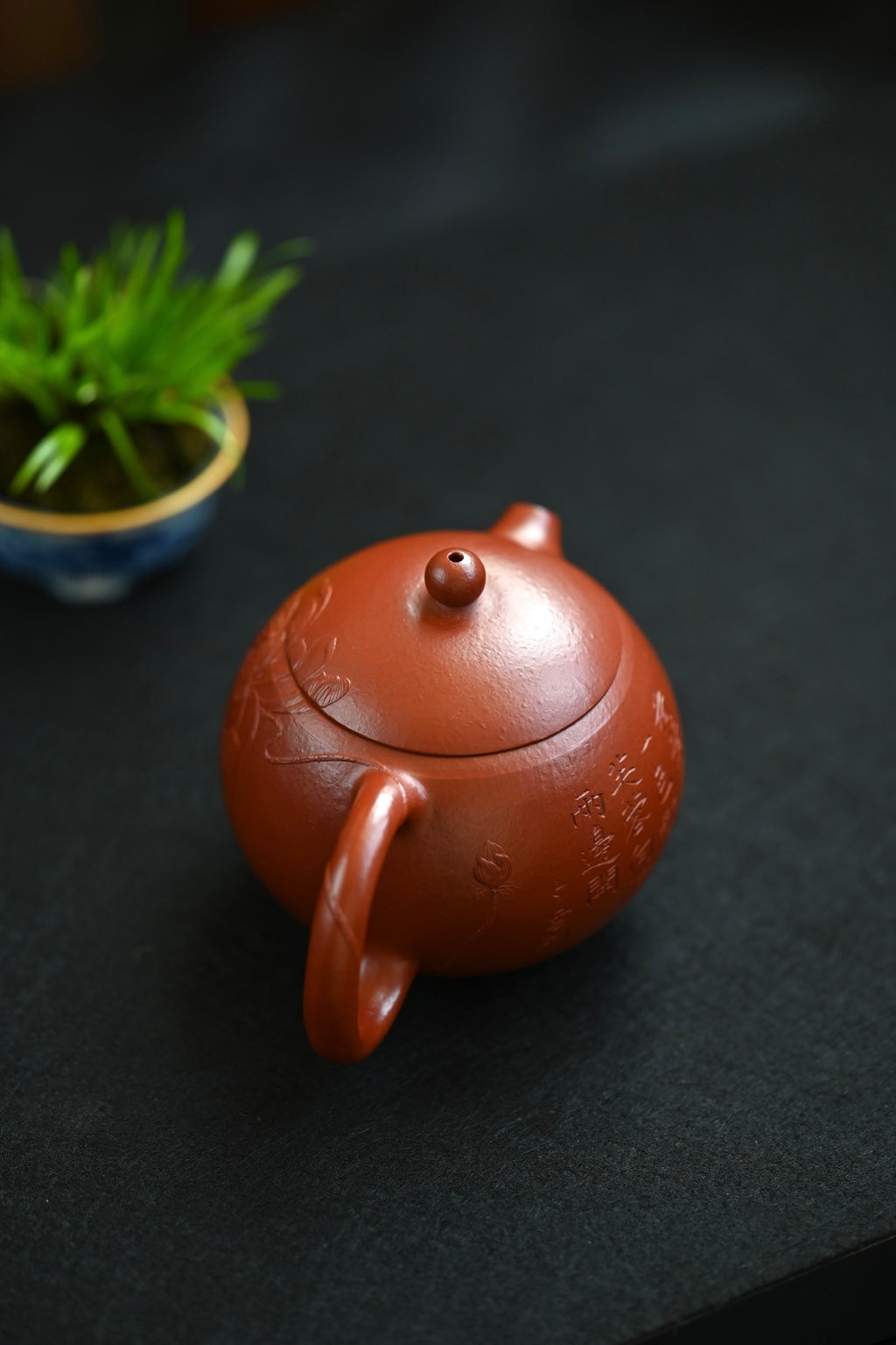 Xi Shi    200cc   - Yixing Zisha Purple Clay Teapot
