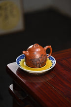 Qin Quan   320cc   - Yixing Zisha Purple Clay Teapot