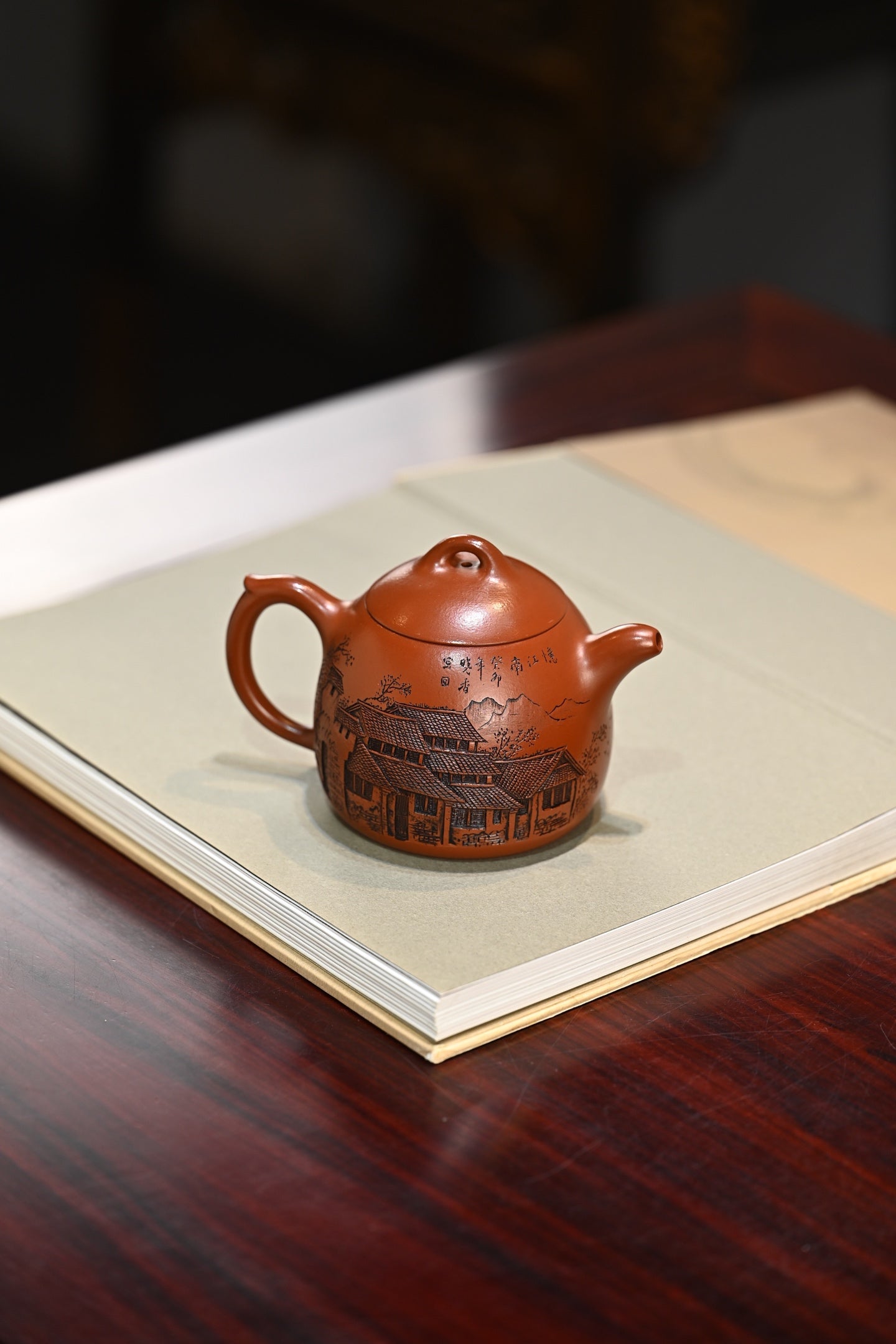 Qin Quan   320cc   - Yixing Zisha Purple Clay Teapot