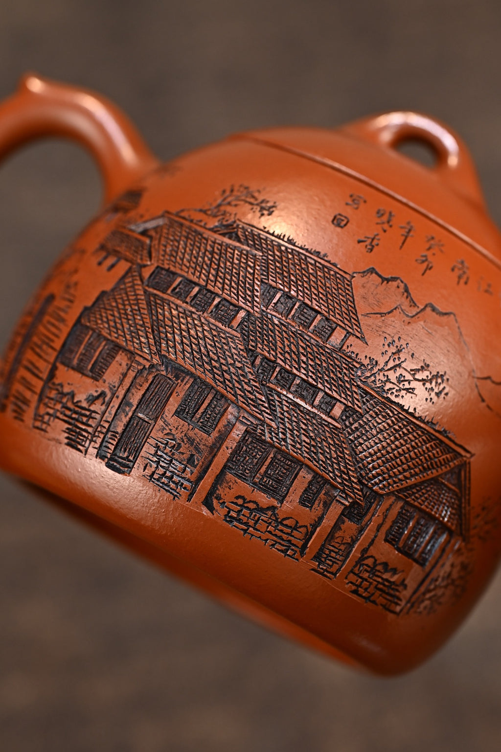 Qin Quan   320cc   - Yixing Zisha Purple Clay Teapot