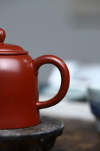 Jin Zhong   170cc   - Yixing Zisha Purple Clay Teapot