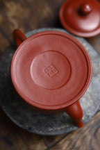 Jin Zhong   170cc   - Yixing Zisha Purple Clay Teapot