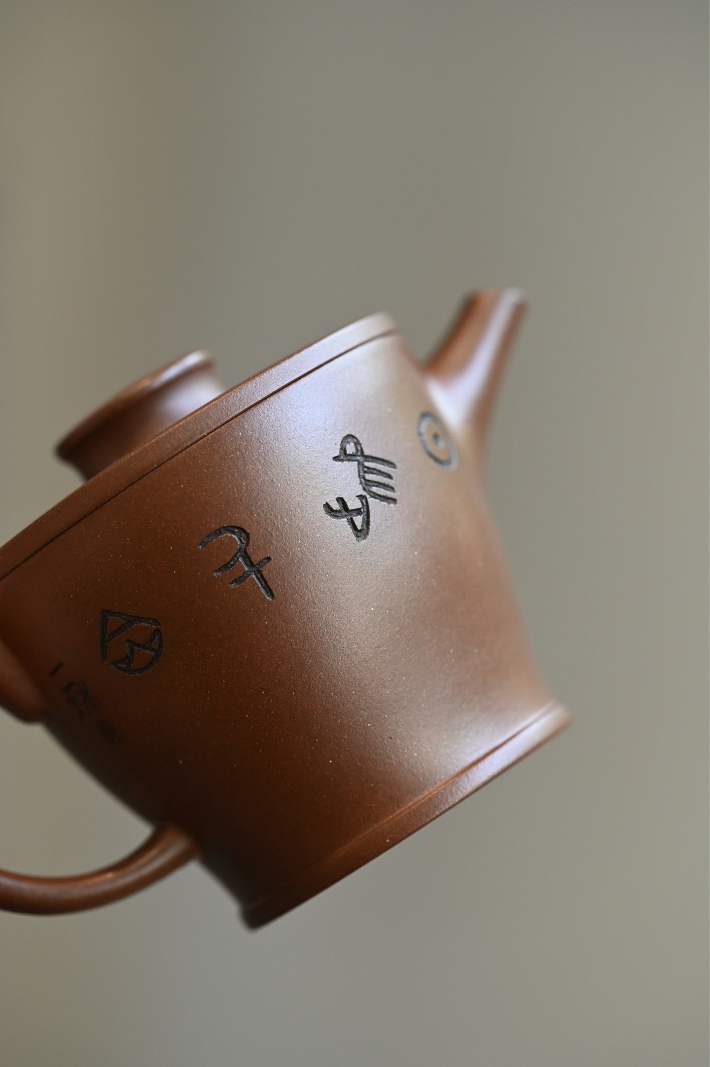 Jin Yu Man Tang   150cc   - Yixing Zisha Purple Clay Teapot