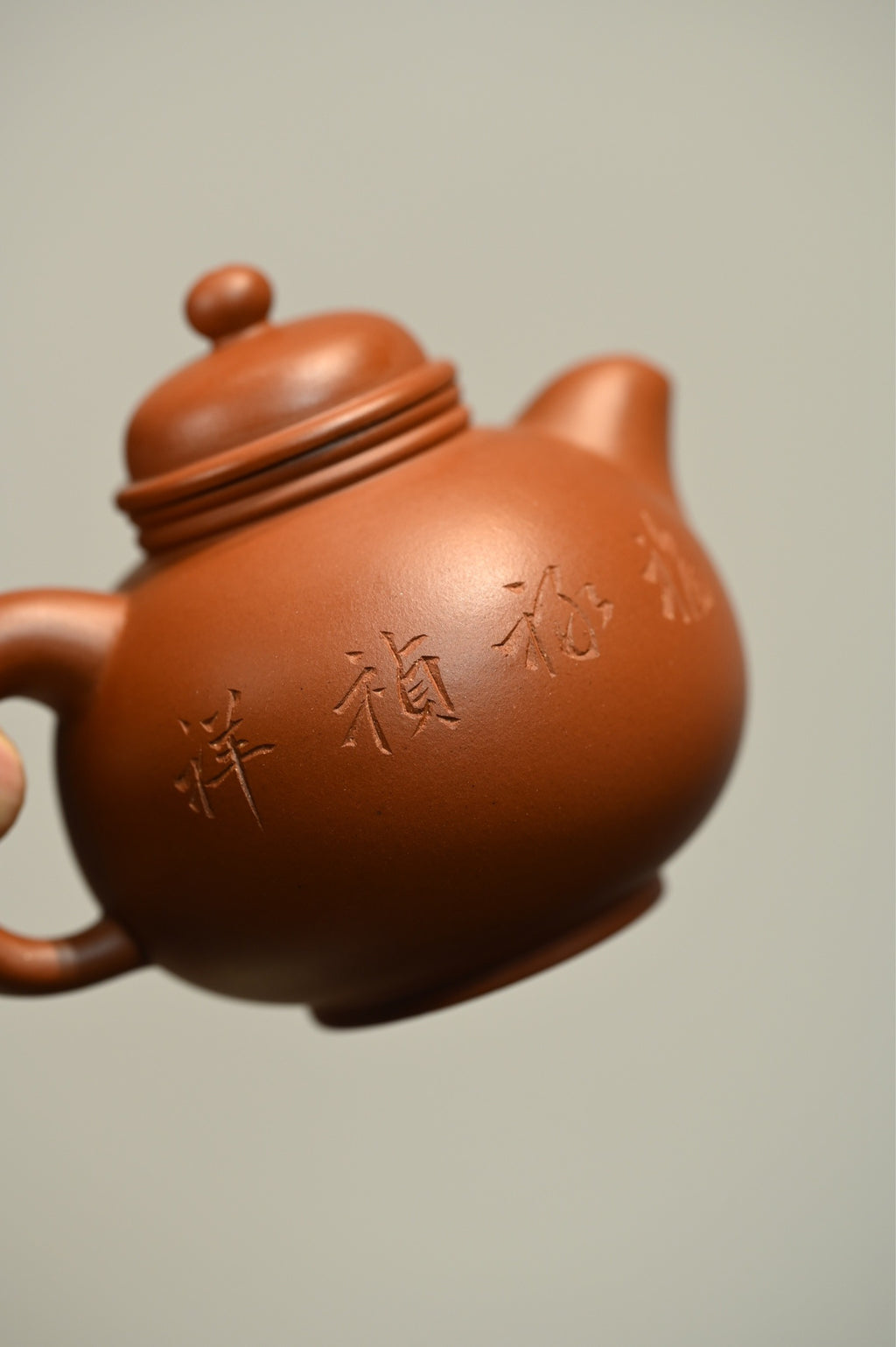 Qing Quan    230cc   - Yixing Zisha Purple Clay Teapot