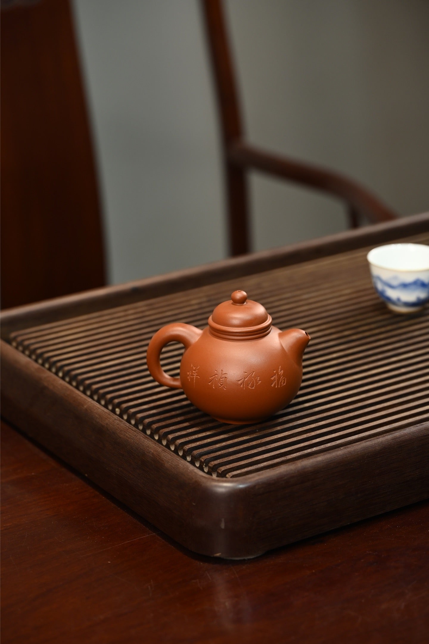 Qing Quan    230cc   - Yixing Zisha Purple Clay Teapot