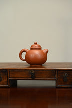Qing Quan    230cc   - Yixing Zisha Purple Clay Teapot