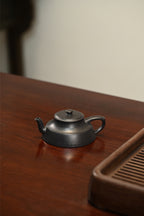 Chan Zhong   180cc   - Yixing Zisha Purple Clay Teapot