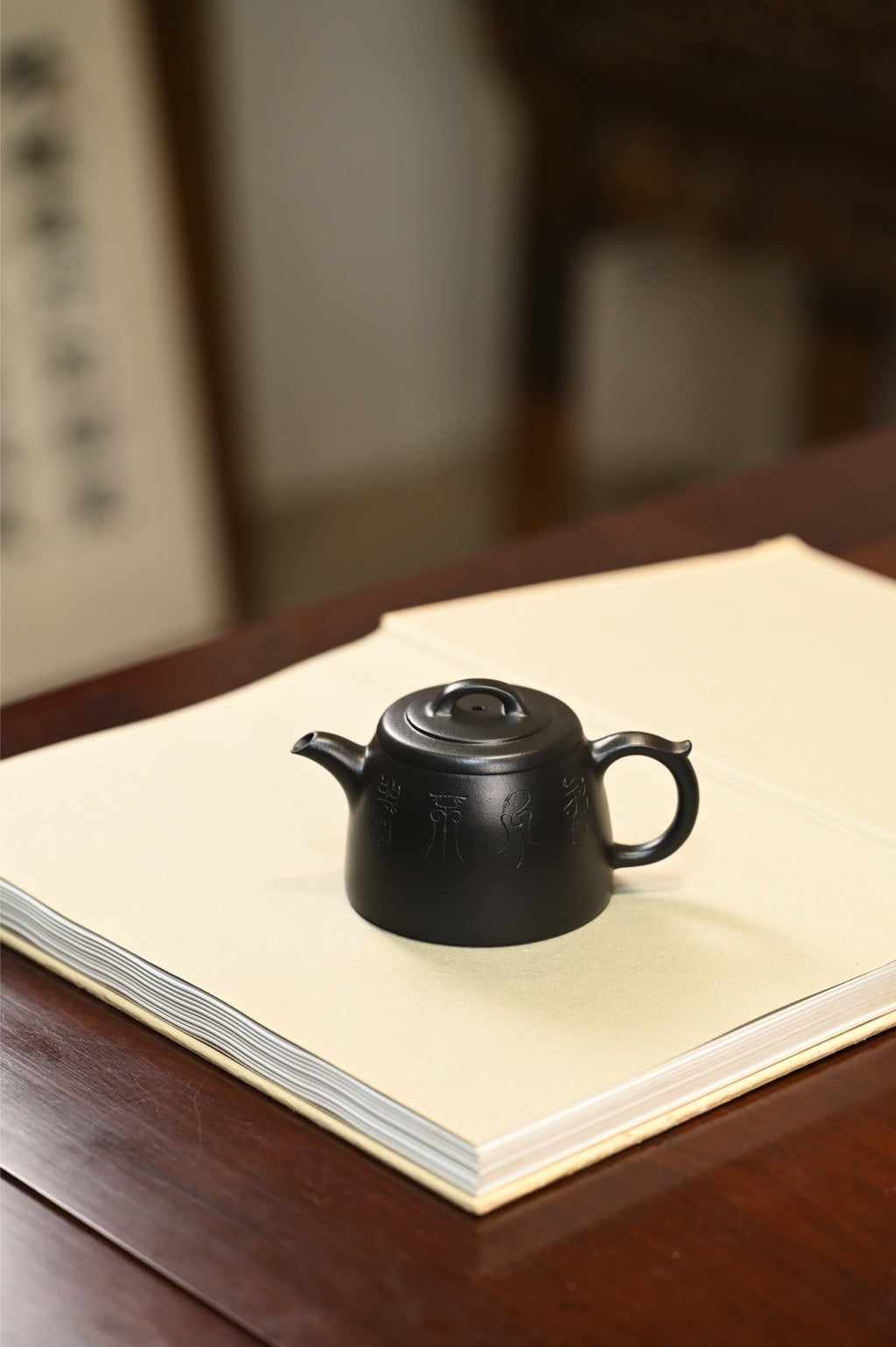 Han Wa    150cc   - Yixing Zisha Purple Clay Teapot
