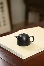 Han Wa    150cc   - Yixing Zisha Purple Clay Teapot