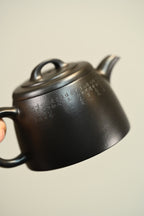 Han Wa    150cc   - Yixing Zisha Purple Clay Teapot