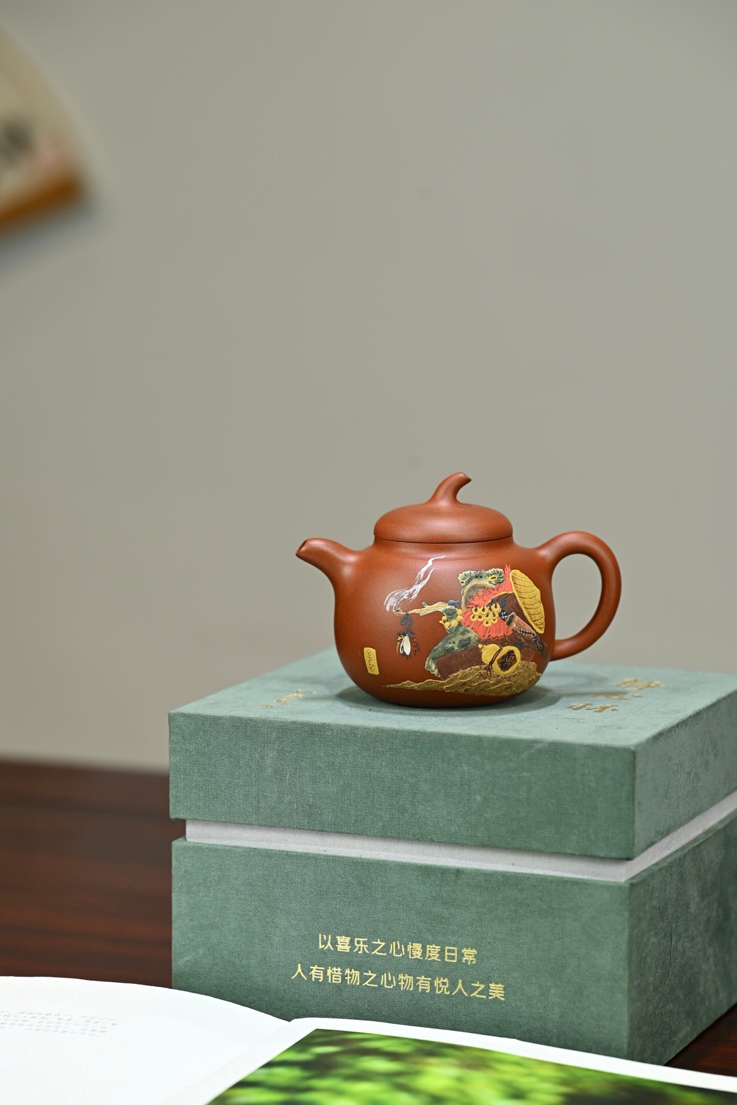 Qie Gua    160cc   - Yixing Zisha Purple Clay Teapot