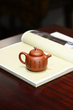 Qie Gua    160cc   - Yixing Zisha Purple Clay Teapot