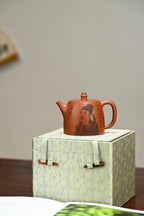 Han Duo    230cc   - Yixing Zisha Purple Clay Teapot