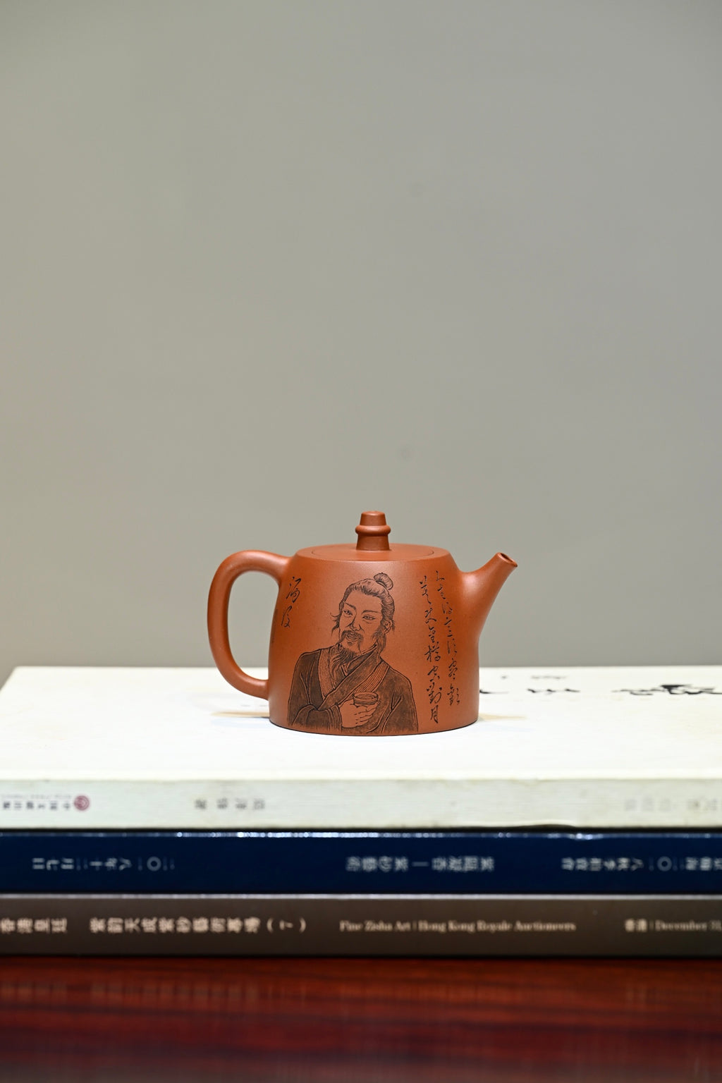 Han Duo    230cc   - Yixing Zisha Purple Clay Teapot