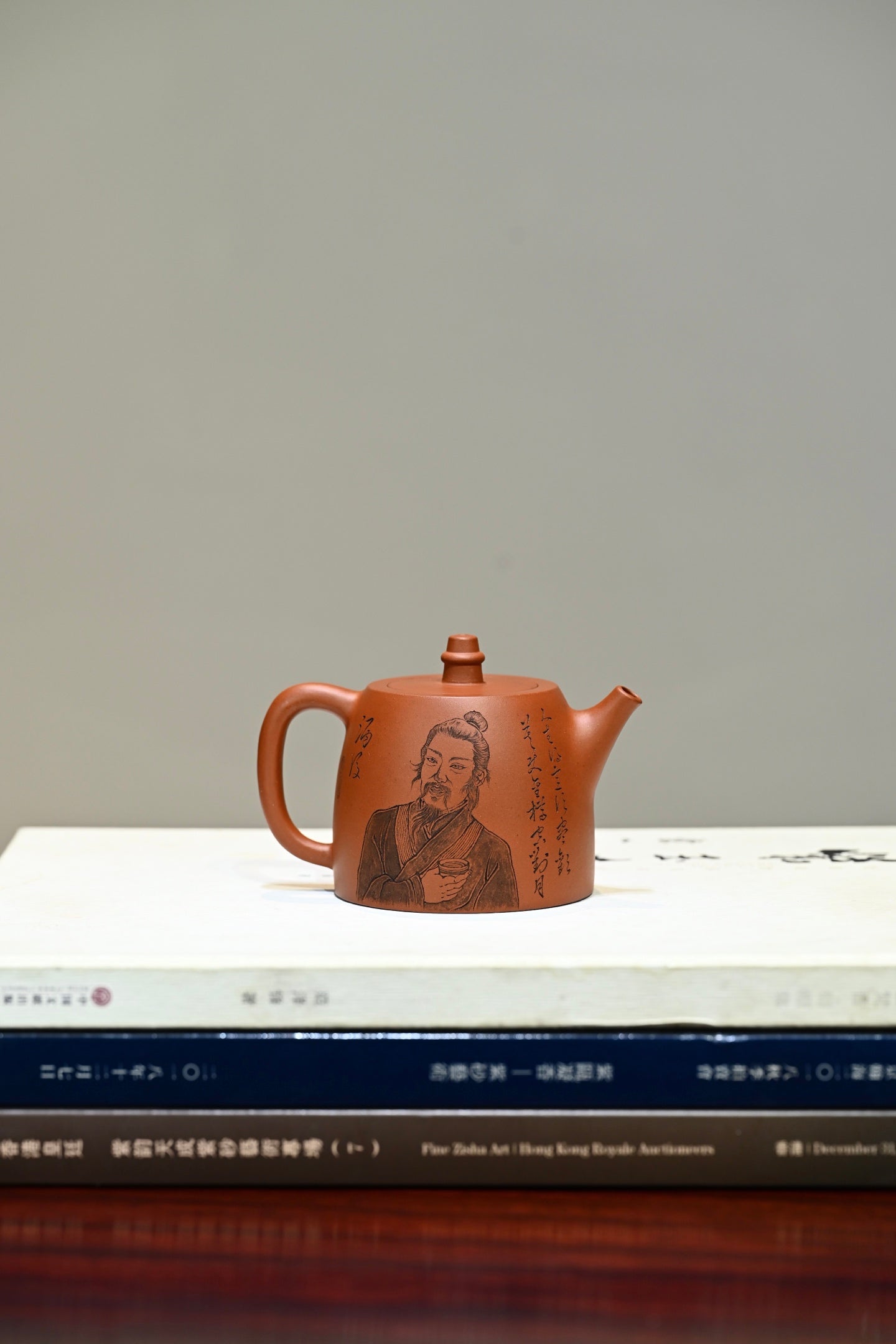 Han Duo    230cc   - Yixing Zisha Purple Clay Teapot