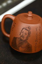 Han Duo    230cc   - Yixing Zisha Purple Clay Teapot