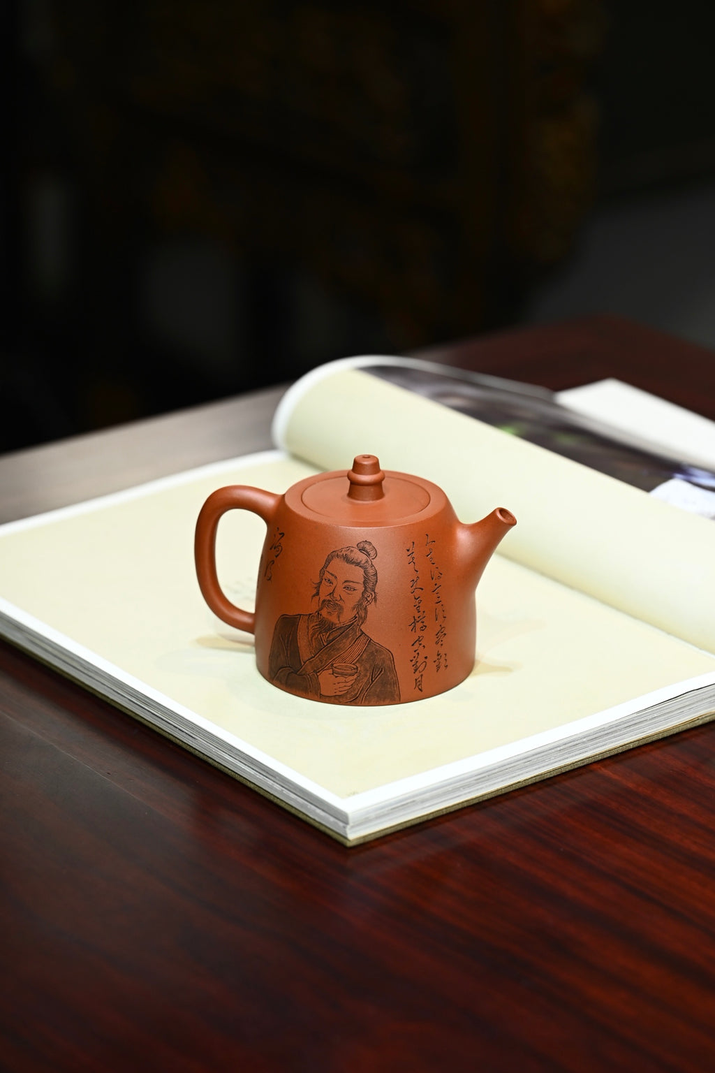 Han Duo    230cc   - Yixing Zisha Purple Clay Teapot