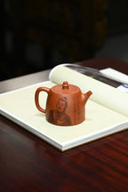Han Duo    230cc   - Yixing Zisha Purple Clay Teapot