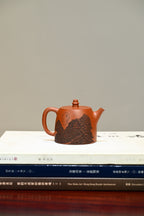 Fo Han Duo    230cc   - Yixing Zisha Purple Clay Teapot