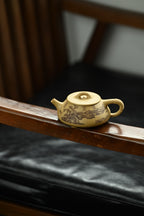 Ping Gai Shi Piao    170cc   - Yixing Zisha Purple Clay Teapot