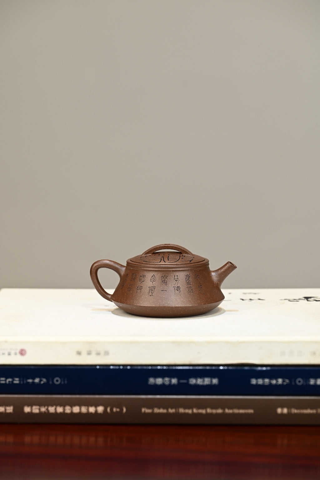 Yi Nian Zhi Jian    150cc   - Yixing Zisha Purple Clay Teapot