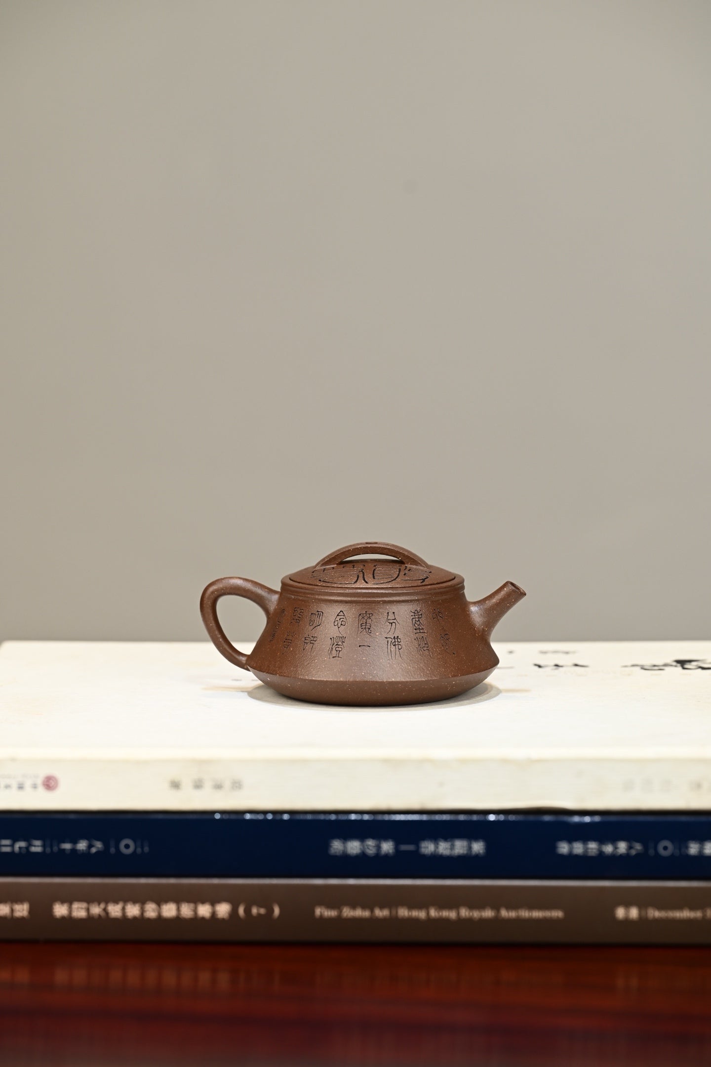 Yi Nian Zhi Jian    150cc   - Yixing Zisha Purple Clay Teapot
