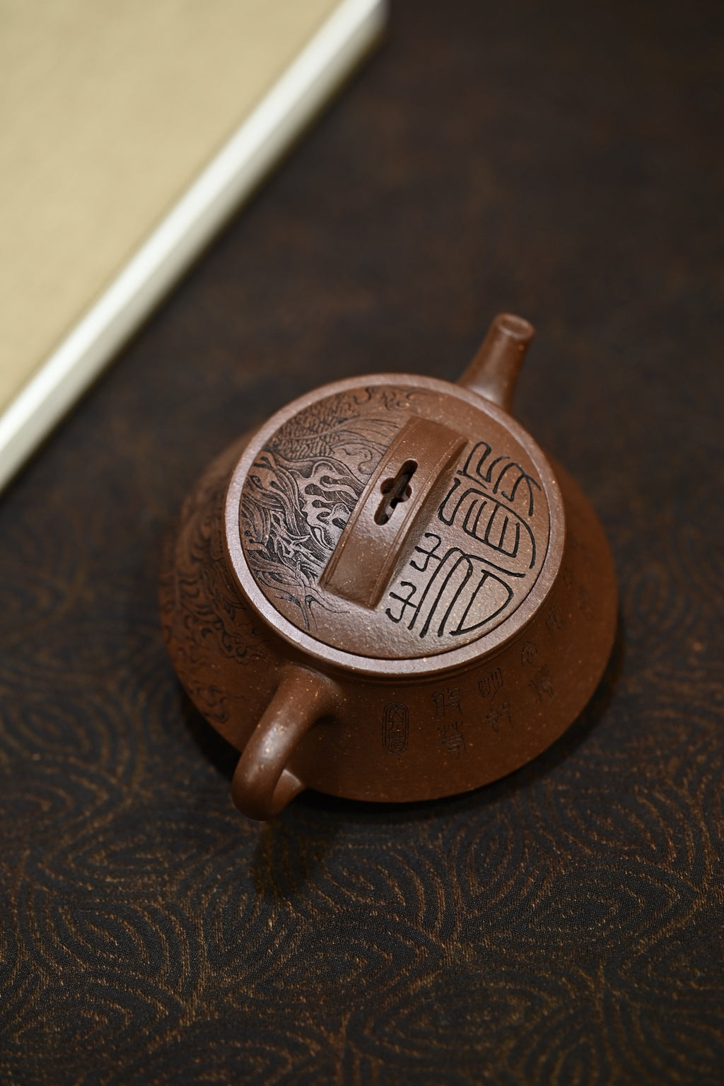 Yi Nian Zhi Jian    150cc   - Yixing Zisha Purple Clay Teapot